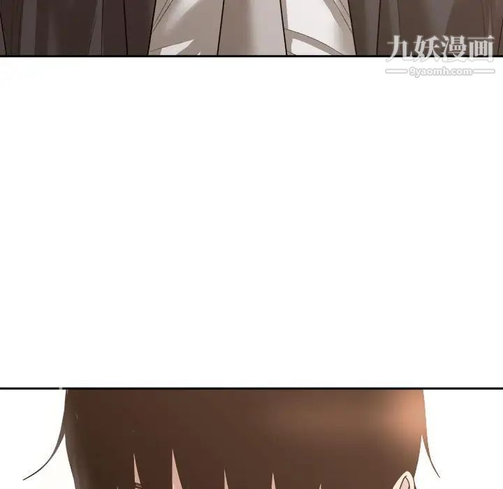 誰才是真愛?第35話-最終話（完结）