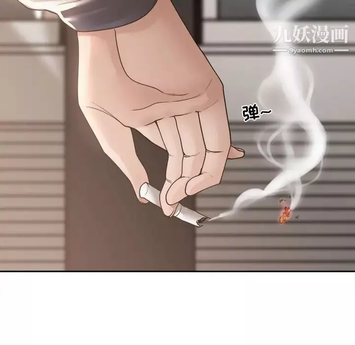 誰才是真愛?第35話-最終話（完结）
