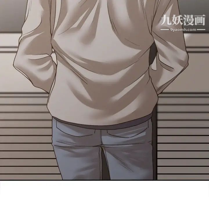 谁才是真爱?第35话-最终话（完结）