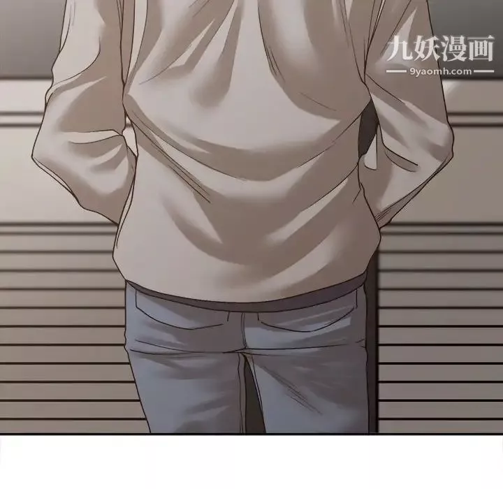 谁才是真爱?-第35话-最终话（完结） - 图片 94