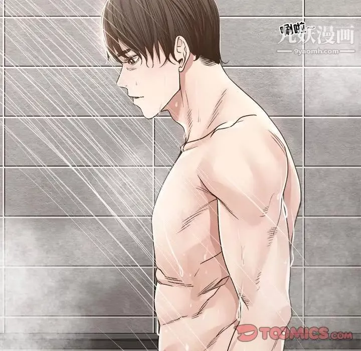 誰才是真愛?第35話-最終話（完结）