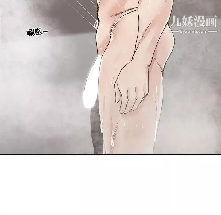 誰才是真愛?第35話-最終話（完结）