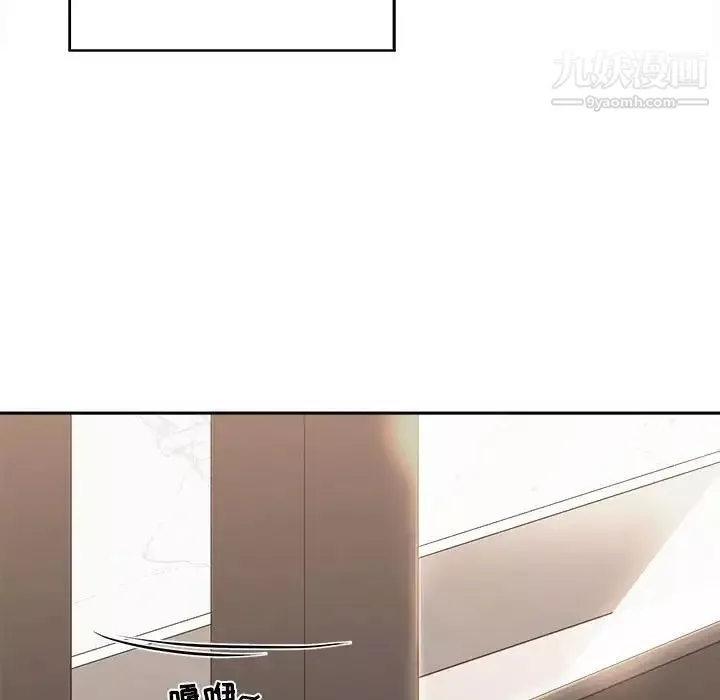 谁才是真爱?-第35话-最终话（完结） - 图片 109