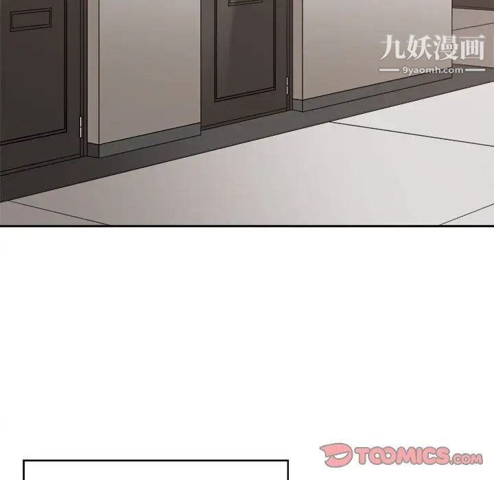 誰才是真愛?第35話-最終話（完结）