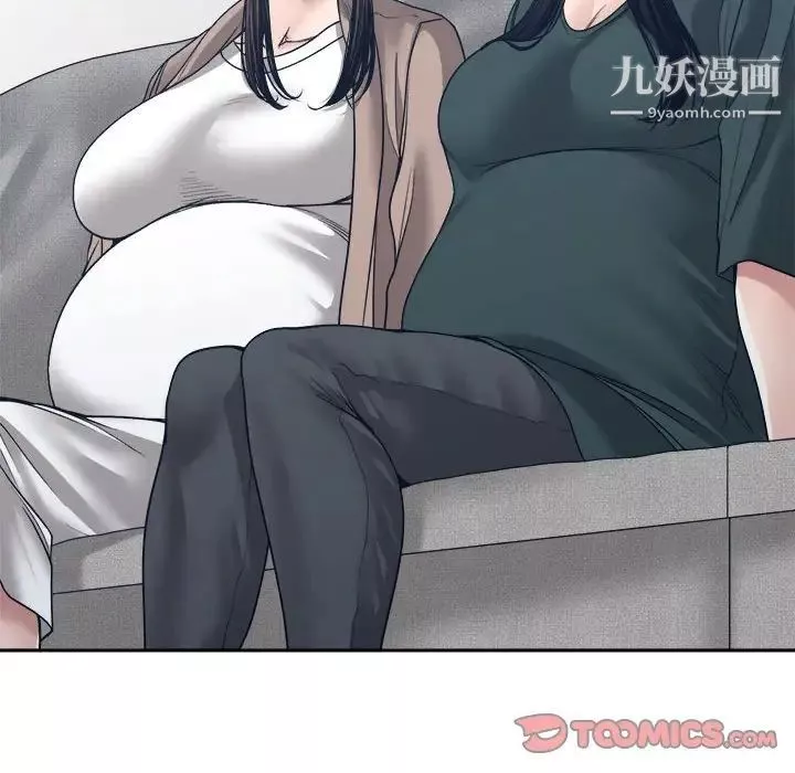 谁才是真爱?-第35话-最终话（完结） - 图片 120