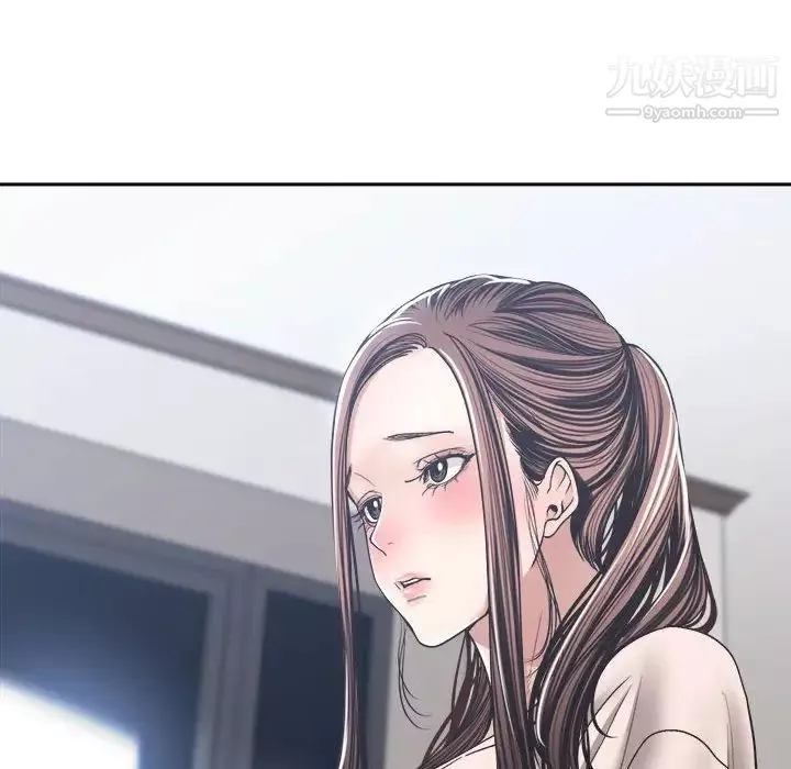 谁才是真爱?-第35话-最终话（完结） - 图片 124