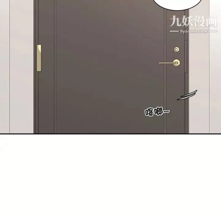 誰才是真愛?第35話-最終話（完结）