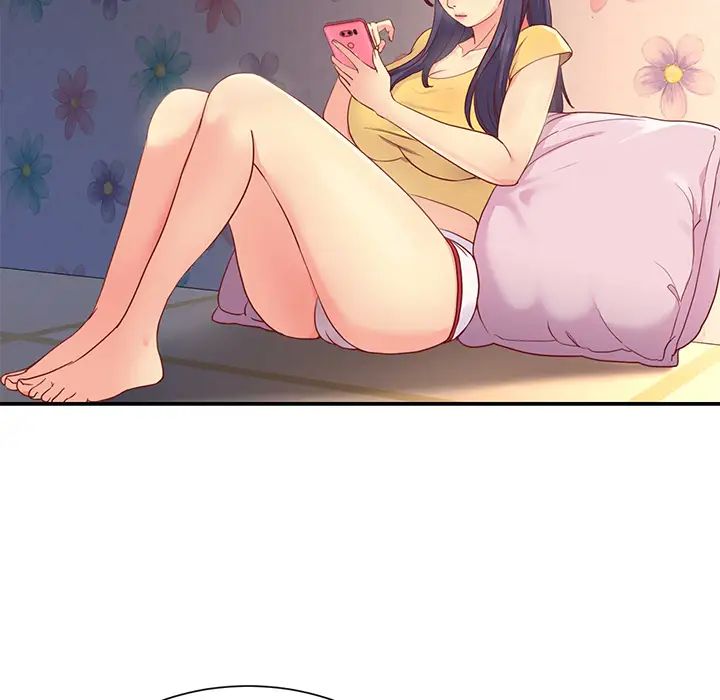 与两姊妹的同居生活第1话