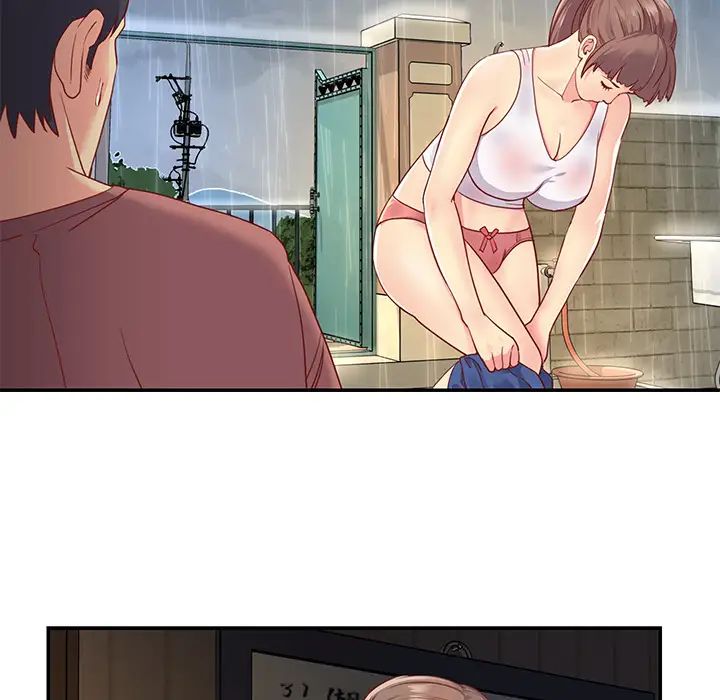 與兩姊妹的同居生活第1話