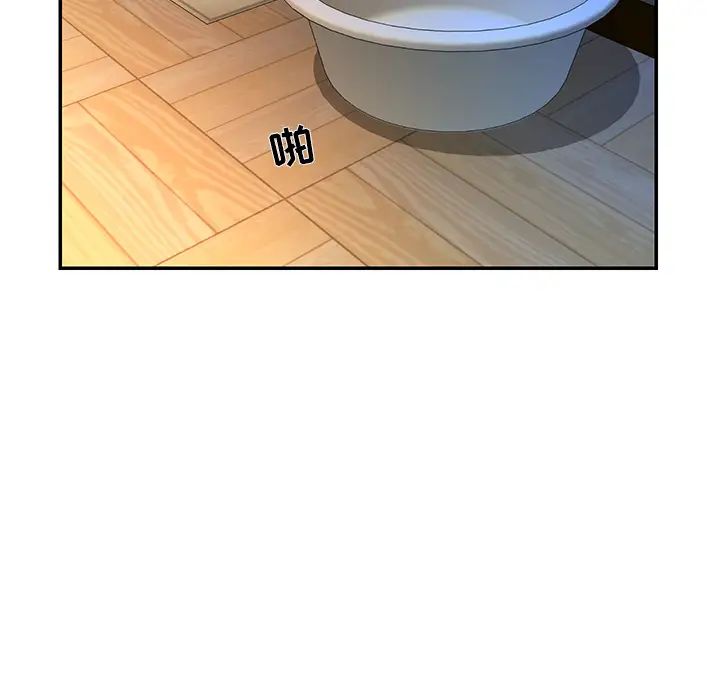 与两姊妹的同居生活第1话