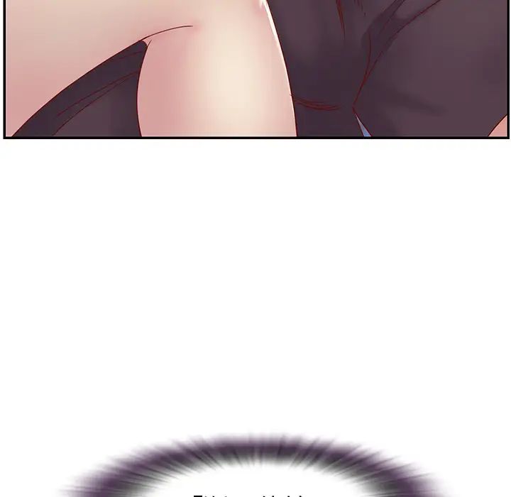 与两姊妹的同居生活第1话