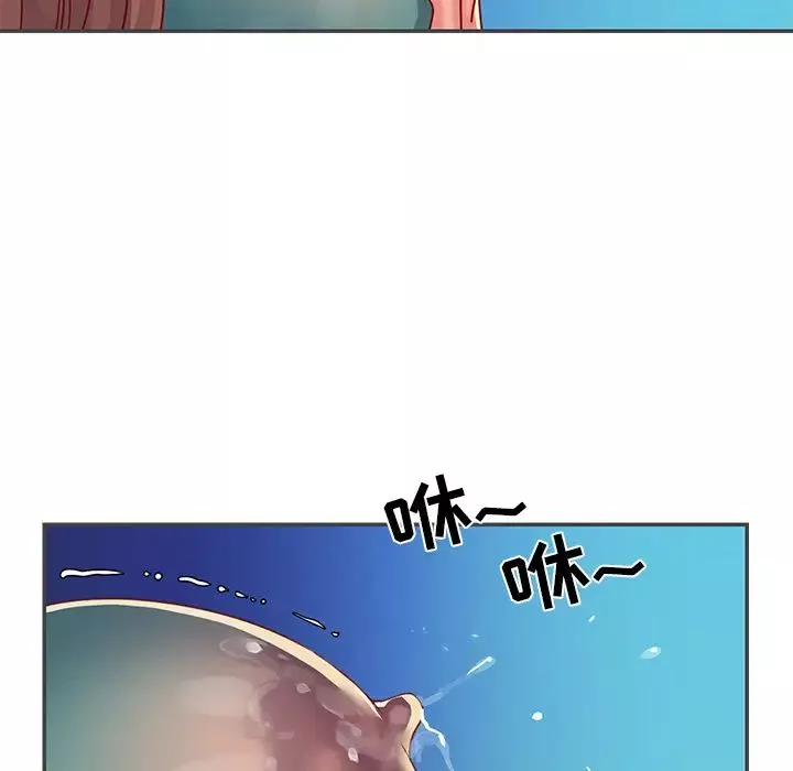 与两姊妹的同居生活-第2话 - 图片 42