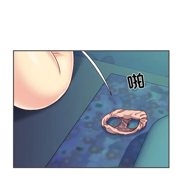 与两姊妹的同居生活第2话