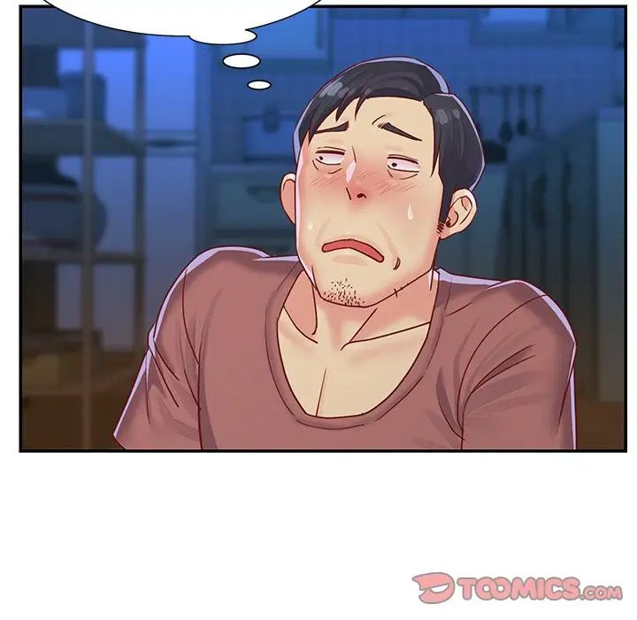 与两姊妹的同居生活第3话