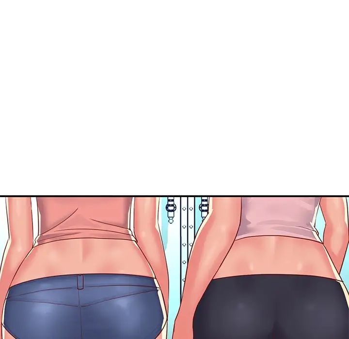 與兩姊妹的同居生活第3話