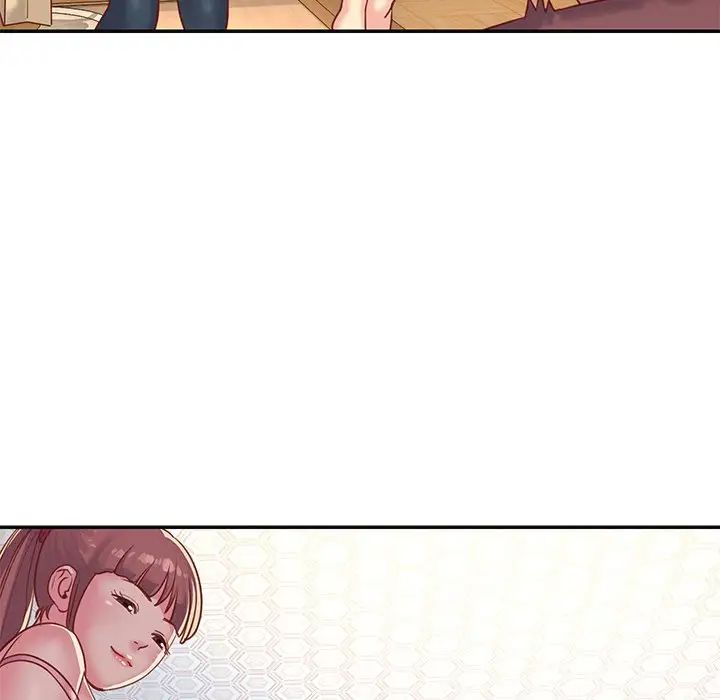 与两姊妹的同居生活第3话