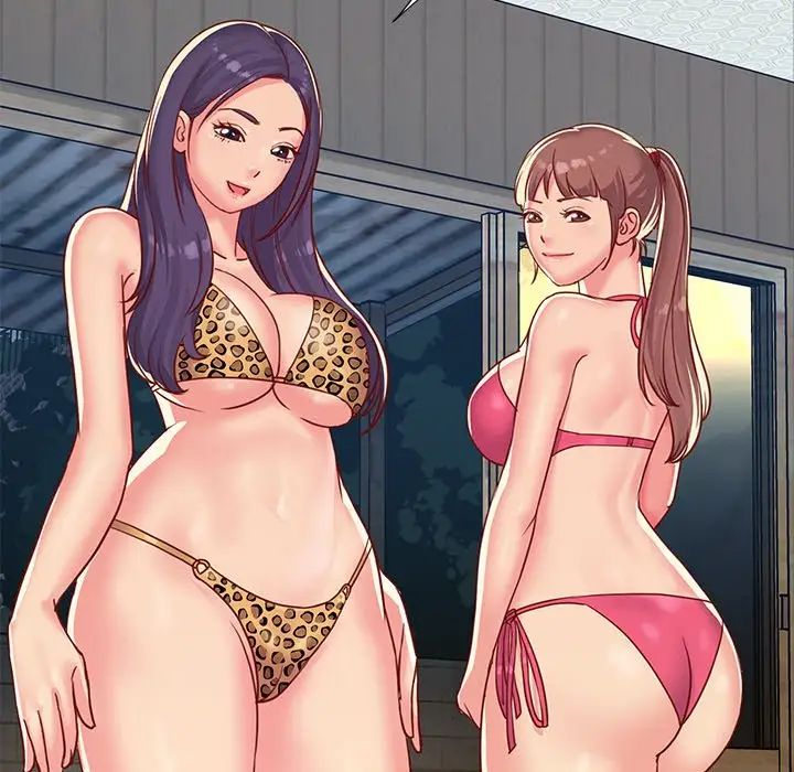 與兩姊妹的同居生活第3話