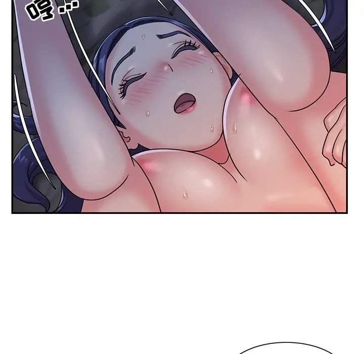 与两姊妹的同居生活第6话