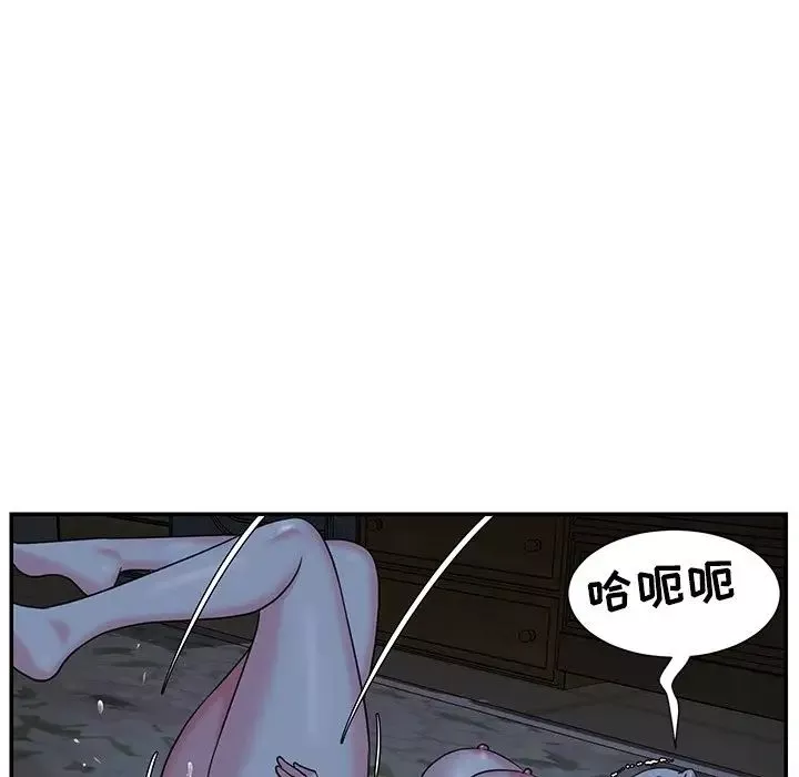 与两姊妹的同居生活-第6话 - 图片 36