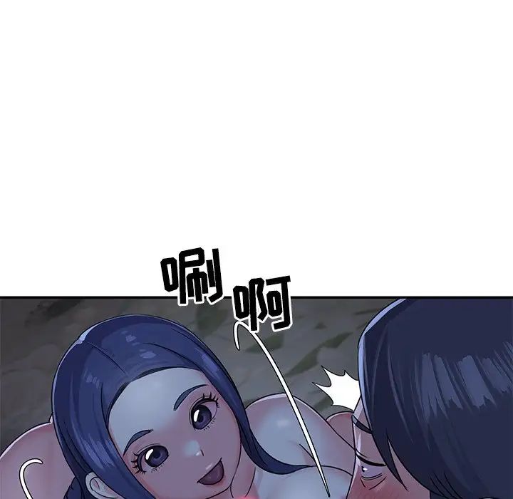 与两姊妹的同居生活第6话