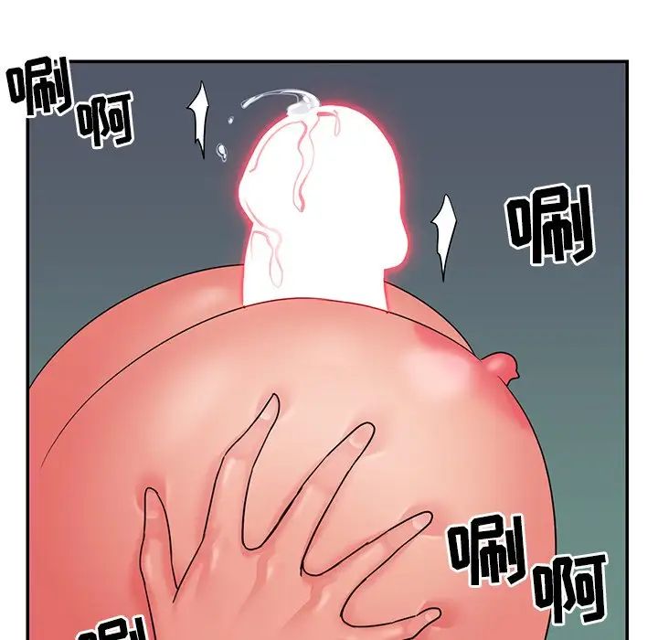 与两姊妹的同居生活第6话