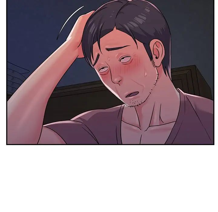 與兩姊妹的同居生活第6話