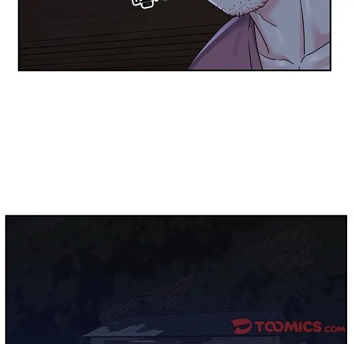 与两姊妹的同居生活第6话