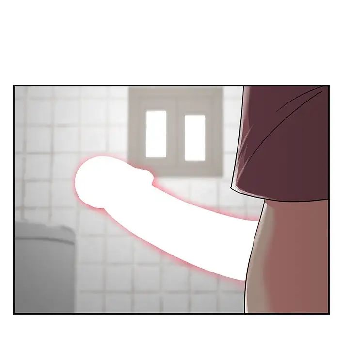 与两姊妹的同居生活第7话