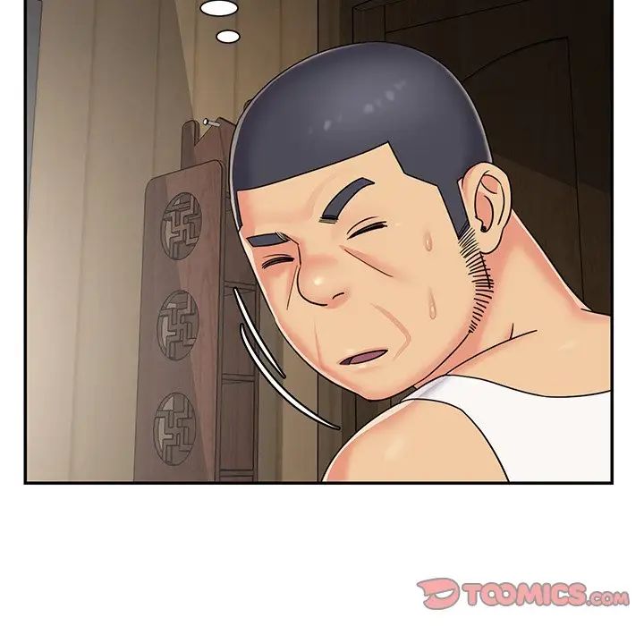 與兩姊妹的同居生活第8話