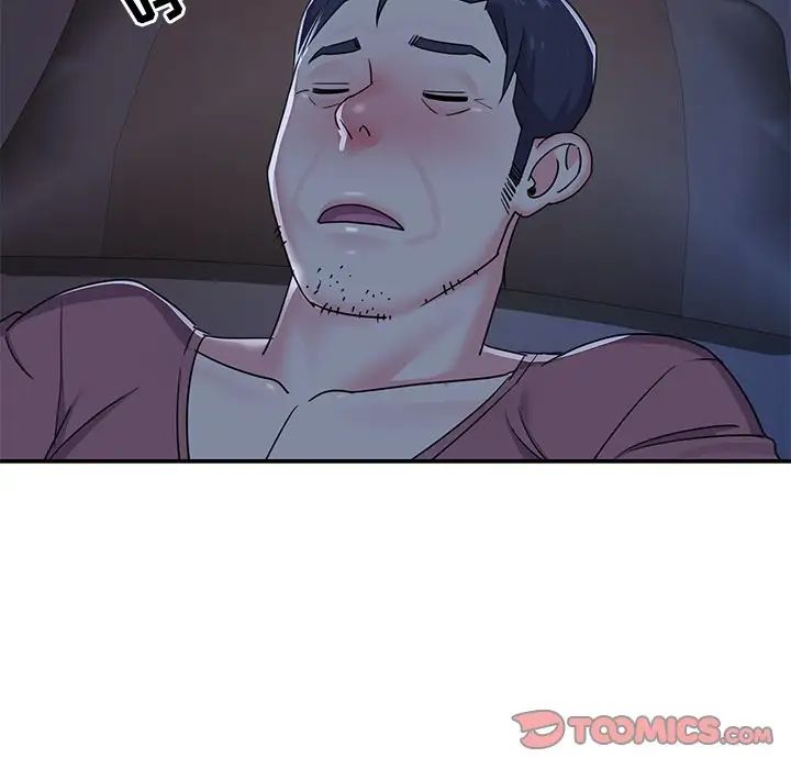 与两姊妹的同居生活第8话