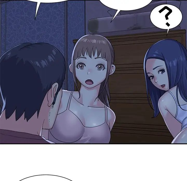 与两姊妹的同居生活第9话