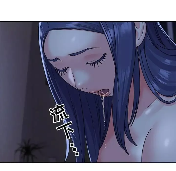 與兩姊妹的同居生活第9話