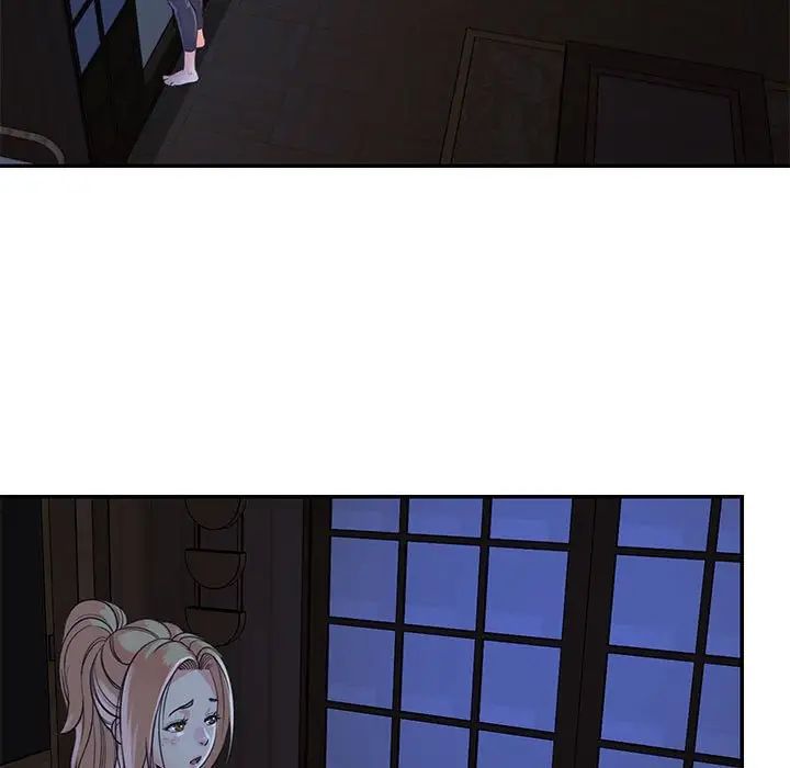 与两姊妹的同居生活第11话