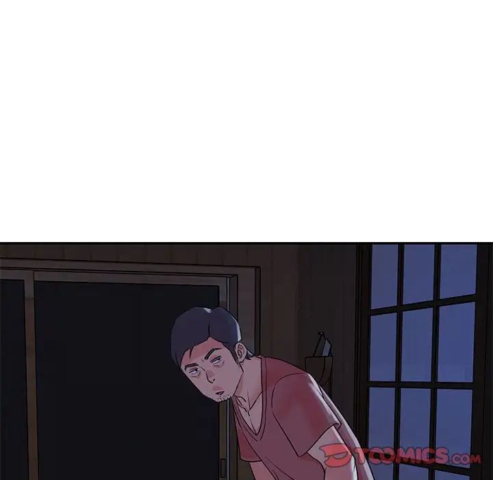 与两姊妹的同居生活第11话