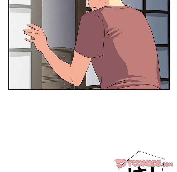 与两姊妹的同居生活第11话