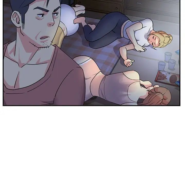 与两姊妹的同居生活第11话