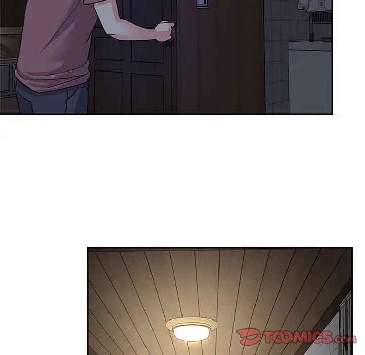 與兩姊妹的同居生活第11話