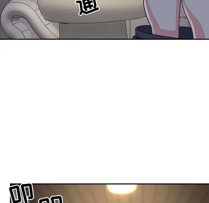 与两姊妹的同居生活第11话