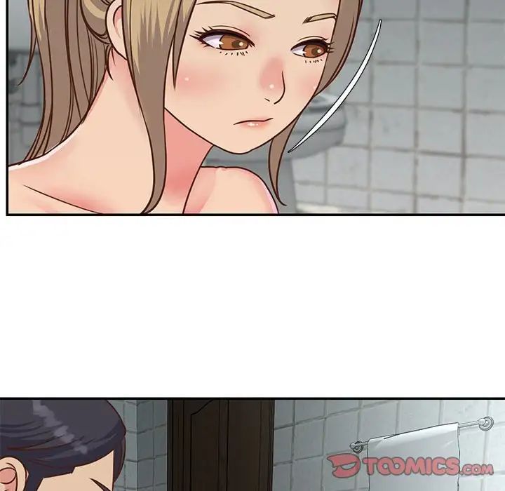 与两姊妹的同居生活第12话