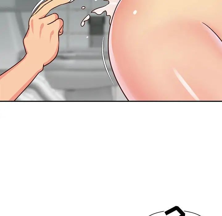 與兩姊妹的同居生活第13話