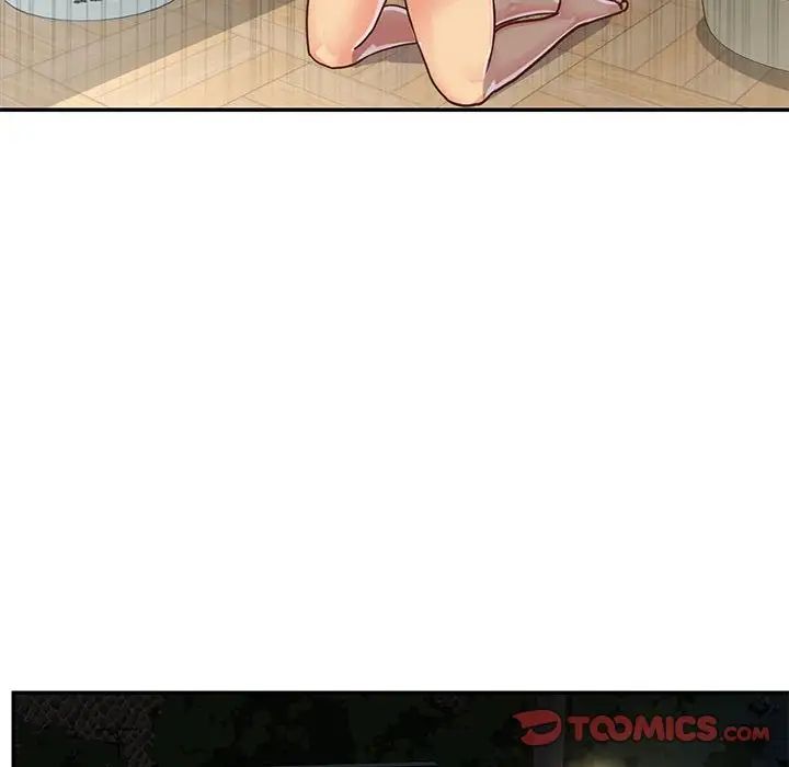 与两姊妹的同居生活第13话