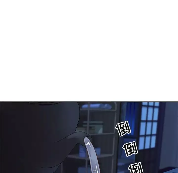 与两姊妹的同居生活-第13话 - 图片 32