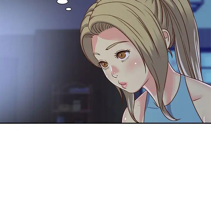 與兩姊妹的同居生活第13話