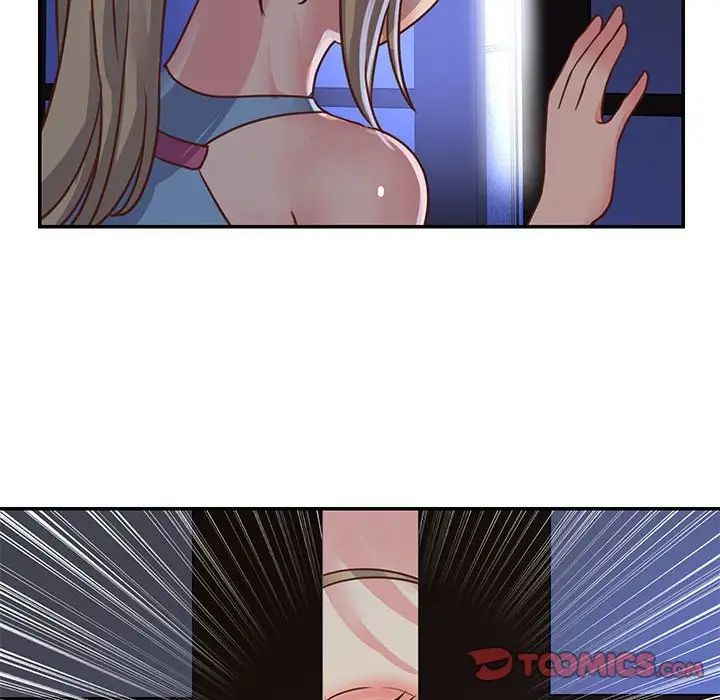 与两姊妹的同居生活第13话