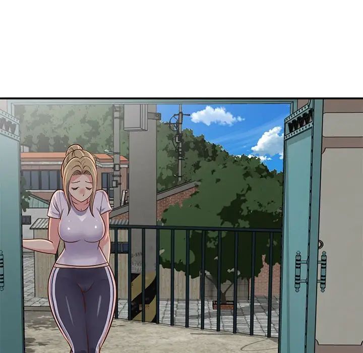 与两姊妹的同居生活第14话