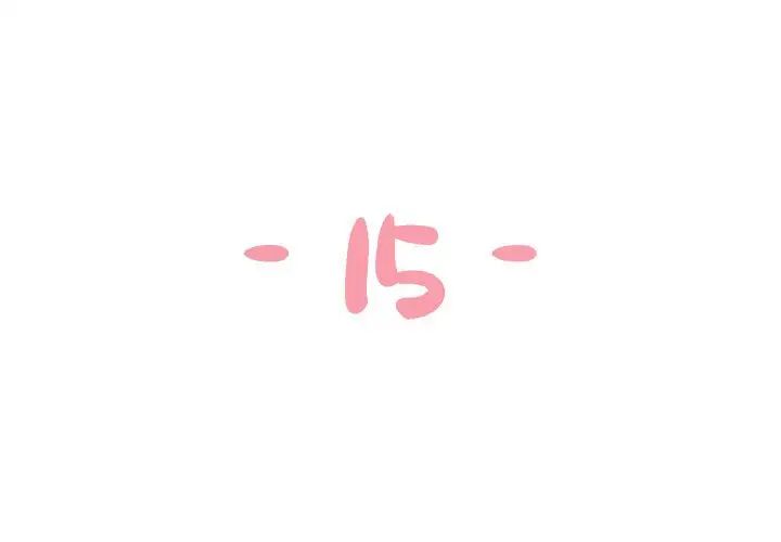 与两姊妹的同居生活第15话