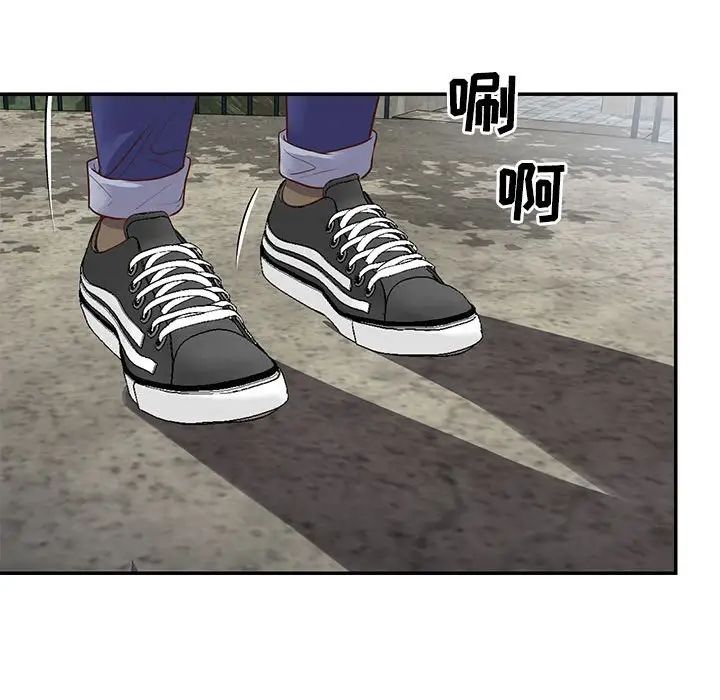 与两姊妹的同居生活第15话