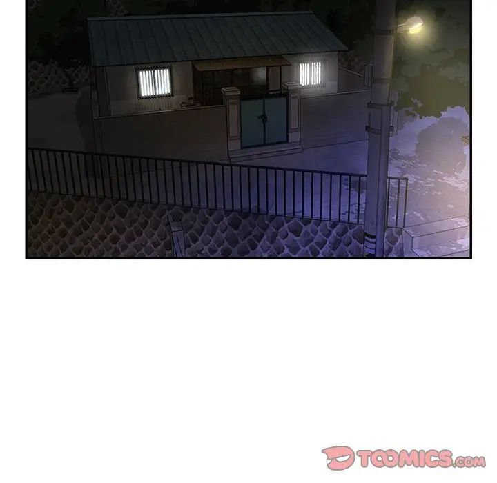 與兩姊妹的同居生活第16話