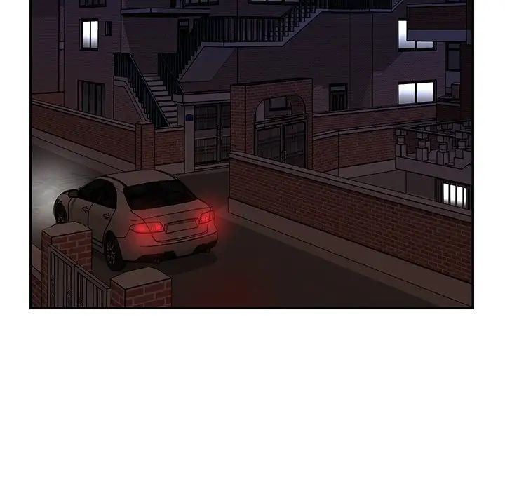 與兩姊妹的同居生活第16話