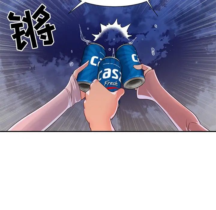 與兩姊妹的同居生活第16話